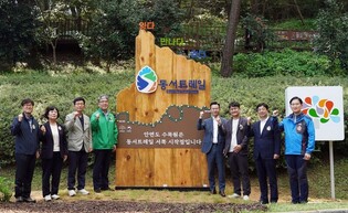 국내 횡단 도보여행길 '동서트레일' 서쪽 첫 구간 안면도서 개통