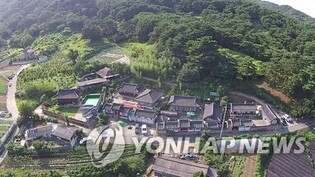 '대전시민의 정원' 동구 이사동에 유교전통의례관 개관