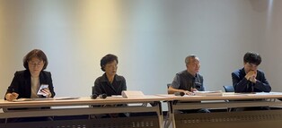 야당 추천 진실화해위 위원들 "재조사로 진실왜곡될 수 있어"