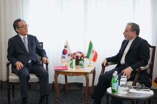 Korea-Iran FM talks