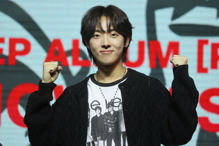 S. Korean rock band Dragon Pony