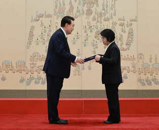 New Constitutional Court justice