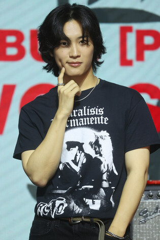 S. Korean rock band Dragon Pony