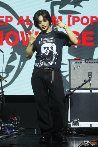 S. Korean rock band Dragon Pony