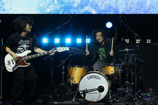 S. Korean rock band Dragon Pony