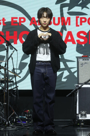 S. Korean rock band Dragon Pony