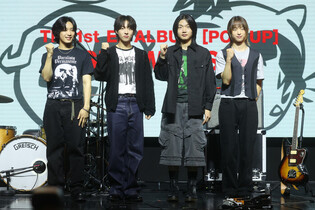 S. Korean rock band Dragon Pony