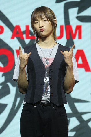 S. Korean rock band Dragon Pony