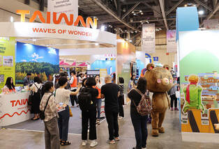 Int'l travel fair