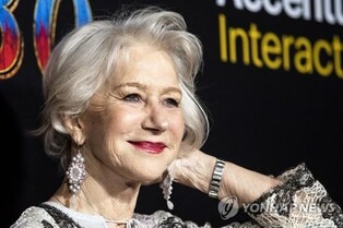 홀로코스트 영화 찍은 대배우 헬렌 미렌 "잊어선 안 될 비극"