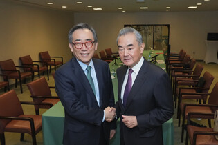 S. Korean, Chinese FMs hold talks