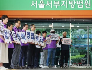 Court to deliver verdicts for Yongsan Ward office chief, ex-Yongsan police chief over Itaewon crowd crush