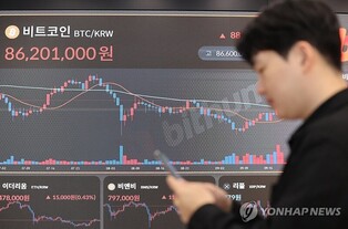 S. Korea, U.S., Japan to team up for tracing N. Korea's illegal cyber activities