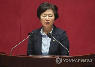 Prosecutors raid ex-lawmaker involved in first lady's alleged election interference