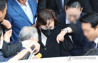 (2nd LD) Ex-Yongsan police chief gets 3 yrs in prison over Itaewon crowd crush; Yongsan ward chief acquitted