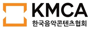 음콘협, K팝 시상식 출연 표준계약서 발표…출연료 규정 명시