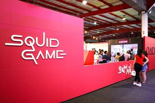 [게시판] 남아공한국문화원, '코믹콘 아프리카'서 체험관 운영