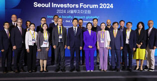 Seoul Investors Forum
