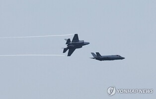 S. Korea marks Armed Forces Day with ceremony featuring key weapons