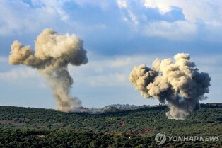 N. Korea strongly denounces Israel for attack on Hezbollah