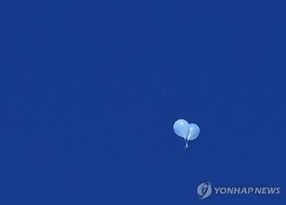 N. Korea sends more trash balloons toward S. Korea: JCS