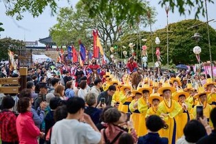 서산 해미읍성축제 개막…5일까지 36개 프로그램 진행