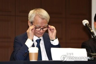 Court dismisses Young Poong's injunction in battle for control of Korea Zinc