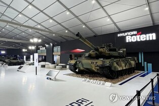 (LEAD) Int'l defense exhibition opens at Gyeryongdae military headquarters