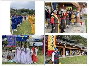 활쏘기 풍악 편사놀이·호상놀이…서울시 무형유산 공개행사