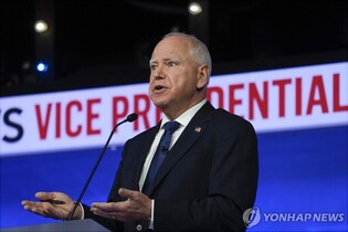 Walz decries Trump's 'fickle' leadership; Vance stresses 'peace through strength'