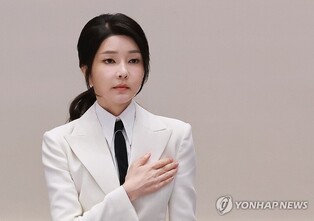 Prosecution decides not to charge first lady over luxury bag scandal