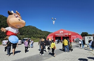 '우아한 휴식' 횡성한우축제 개막…이찬원·박서진 등 공연