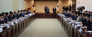 Preparatory meeting for APEC Summit 2025