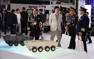 KADEX 2024 opens