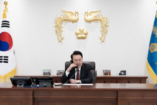 Yoon-Ishiba phone talks