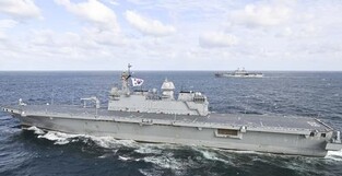 S. Korean, U.S. navies hold joint drill in East Sea