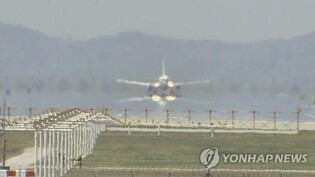 10 domestic, foreign airlines fined for aviation law violations