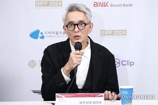 영화감독 데뷔 '고독한 미식가' 마쓰시게 "음식이 만든 기적"