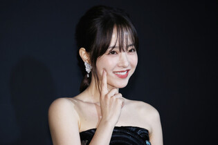 S. Korean actress Park Bo-young