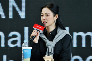 S. Korean actress Kim Hyun-joo at BIFF