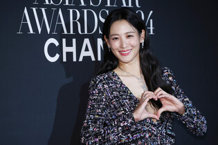 S. Korean actress Soo Hyun