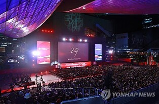 BIFF's 'Asian Contents & Film Market' Opens with 30 Countries Participating