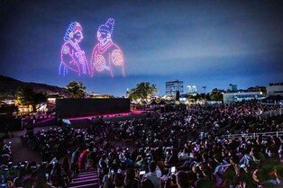 Photos from 2024 Suwon Hwaseong Cultural Festival