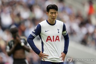 토트넘 감독 "손흥민, 7일 브라이턴전도 출전 어려워"