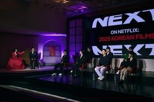 부산영화제 밤 뜨겁게 달군 넷플릭스…"100년 갈 영화 만들 것"