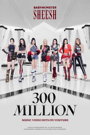 베이비몬스터 '쉬시' 뮤직비디오 3억뷰…정규 앨범도 임박