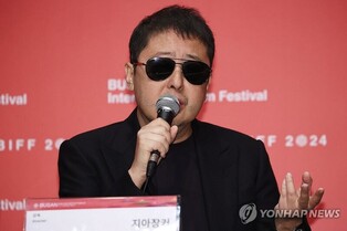 中 거장 지아장커 "제 영화 인생 시작된 부산, 늘 그리웠어요"