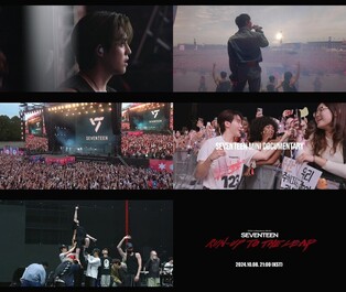 세븐틴, '롤라팔루자 베를린' 현장 조명 다큐 8일 공개