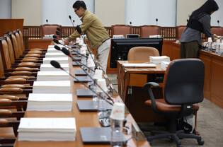 Ahead of gov't audit