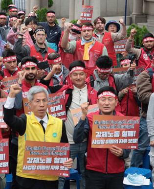 Migrant workers rally
